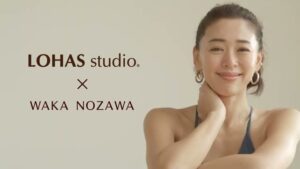 OKUTA CMのシーン2（00:03）