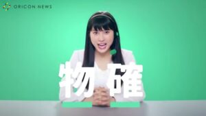 エイブル CMのシーン5（00:06）