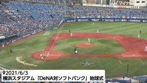 オセアン CMのシーン1（00:01）