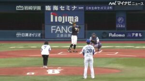 オセアン CMのシーン7（00:52）