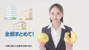 ジェイ・ワン・プランニング CMのシーン6（00:16）