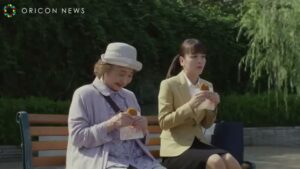 センチュリー21 CMのシーン5（02:02）