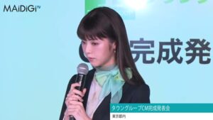 タウングループ CMのシーン4（01:42）