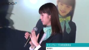 タウングループ CMのシーン7（03:18）