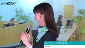 タウングループ CMのシーン9（04:22）