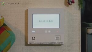 ノーリツ CMのシーン4（00:51）