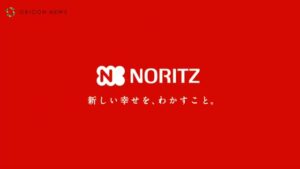 ノーリツ CMのシーン10（02:29）