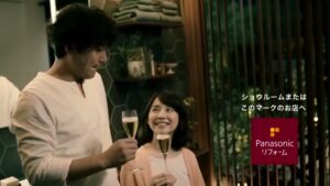 パナソニックリフォーム CMのシーン9（00:27）