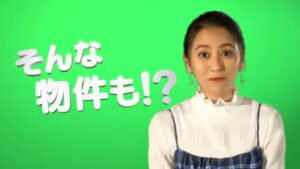 マイダス CMのシーン8（00:11）