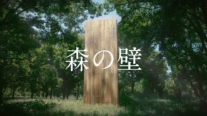 ライフデザイン・カバヤ CMのシーン2（00:01）