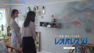 レオパレス21 CMのシーン10（00:58）