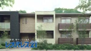 レオパレス21 CMのシーン4（00:16）