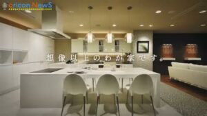 三井不動産 CMのシーン4（00:20）