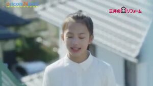 三井不動産 CMのシーン6（00:33）