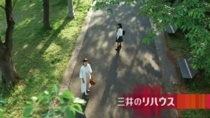 三井のリハウス CMのシーン9（00:26）