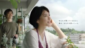 伊藤ハム CMのシーン6（00:08）