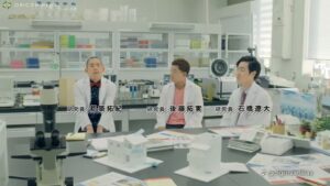 住宅情報館 CMのシーン1（00:00）