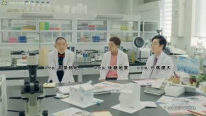 住宅情報館 CMのシーン2（00:01）