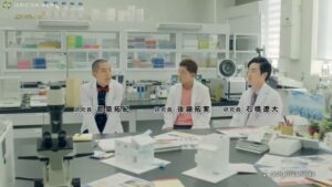 住宅情報館 CMのシーン3（00:03）
