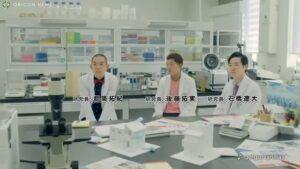 住宅情報館 CMのシーン5（00:06）