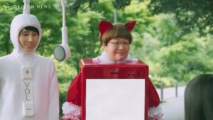 いい部屋ネット CMのシーン3（00:03）