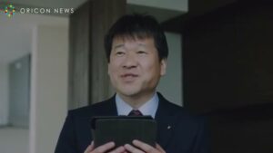 いい部屋ネット CMのシーン2（00:03）