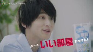 いい部屋ネット CMのシーン9（00:26）