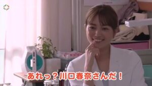 東急リバブル CMのシーン5（01:39）