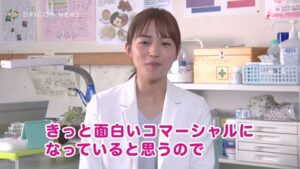 東急リバブル CMのシーン6（02:03）