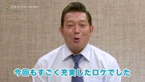 東急リバブル CMのシーン9（03:14）