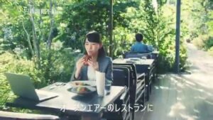 日鉄興和不動産 CMのシーン5（00:13）