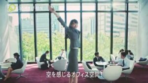 日鉄興和不動産 CMのシーン6（00:16）