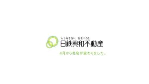 日鉄興和不動産 CMのシーン9（00:26）