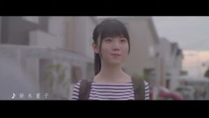敷島住宅 CMのシーン4（00:10）