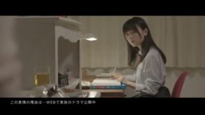 敷島住宅 CMのシーン8（00:23）