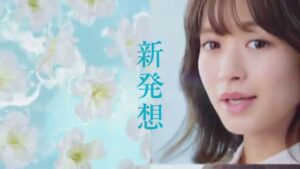 TEAs’ TEA CMのシーン4（00:05）