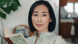 BOOKOFF(ブックオフ) CMのシーン1（00:10）