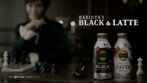 TULLY’S COFFEE CMのシーン10（00:14）