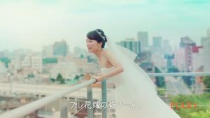 PIARY(ピアリー) CMのシーン2（00:01）