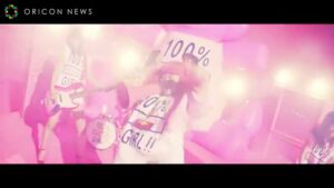 ヴィエリス CMのシーン4（00:20）
