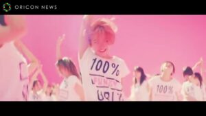 ヴィエリス CMのシーン7（00:39）