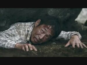 エステWAM CMのシーン3（00:13）