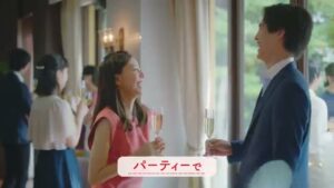 オーネット CMのシーン8（00:22）