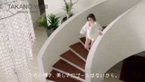 たかの友梨ビューティクリニック CMのシーン6（00:18）