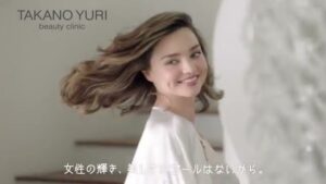 たかの友梨ビューティクリニック CMのシーン7（00:22）