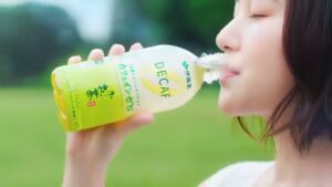 お～いお茶 CMのシーン4（00:06）
