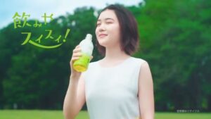 お～いお茶 CMのシーン5（00:08）