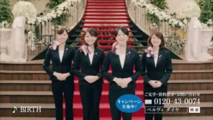 ベルヴィグループ CMのシーン2（00:03）