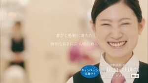ベルヴィグループ CMのシーン7（00:19）
