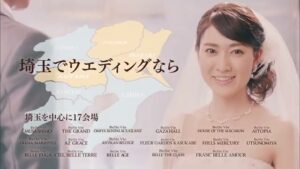 ベルヴィグループ CMのシーン8（00:23）